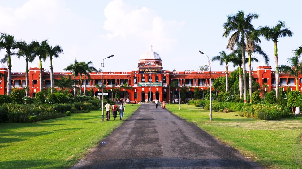 बिहार कृषि विश्वविद्यालय