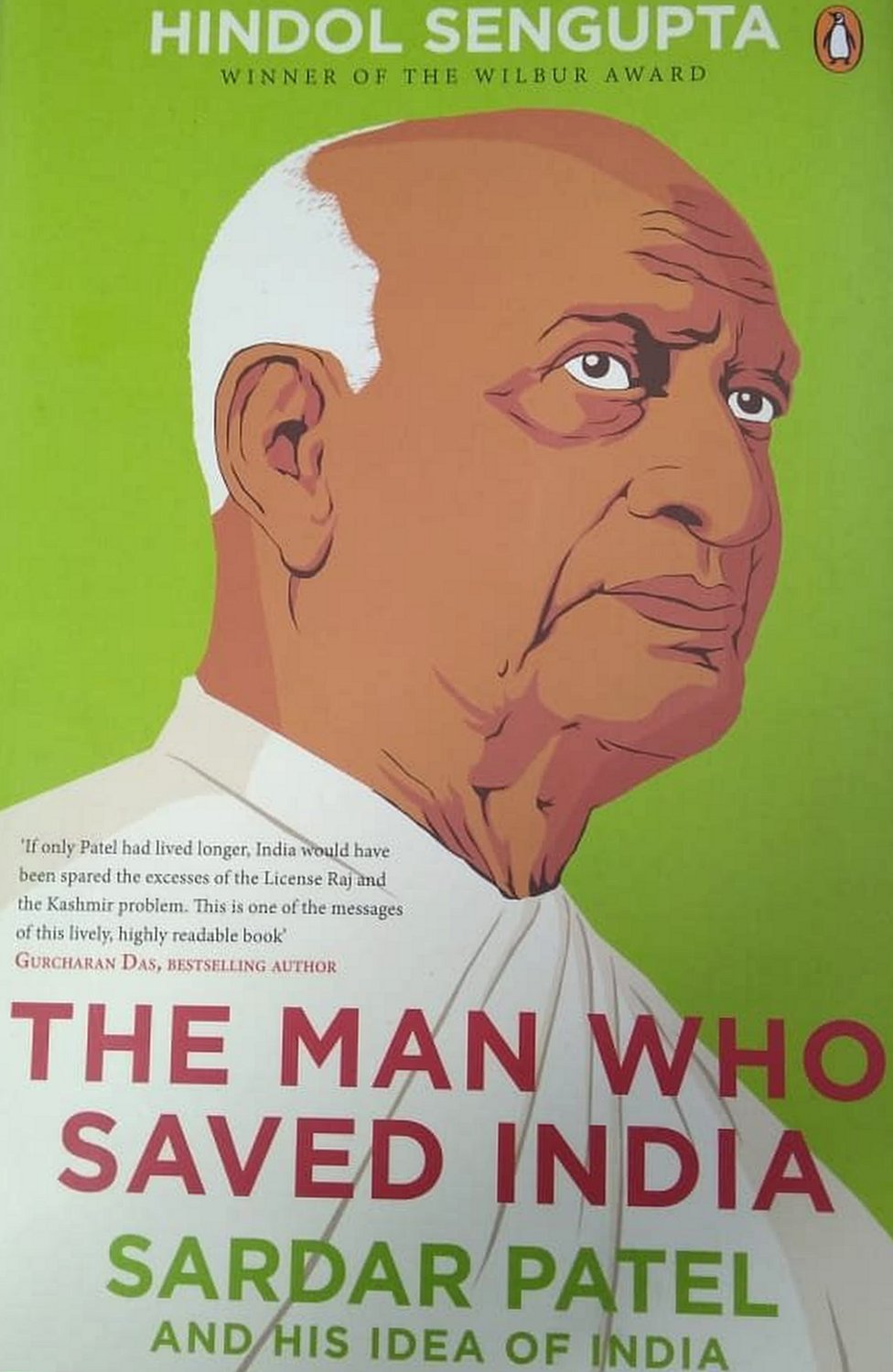 सरदार पटेल, सरदार वल्लभभाई पटेल, लौह पुरुष, Sardar Vallabhbhai Patel, Sardar Patel सरदार पटेल, सरदार वल्लभभाई पटेल, लौह पुरुष, Sardar Vallabhbhai Patel, Sardar Patel