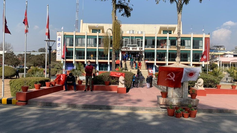 नेपाल नेपाल