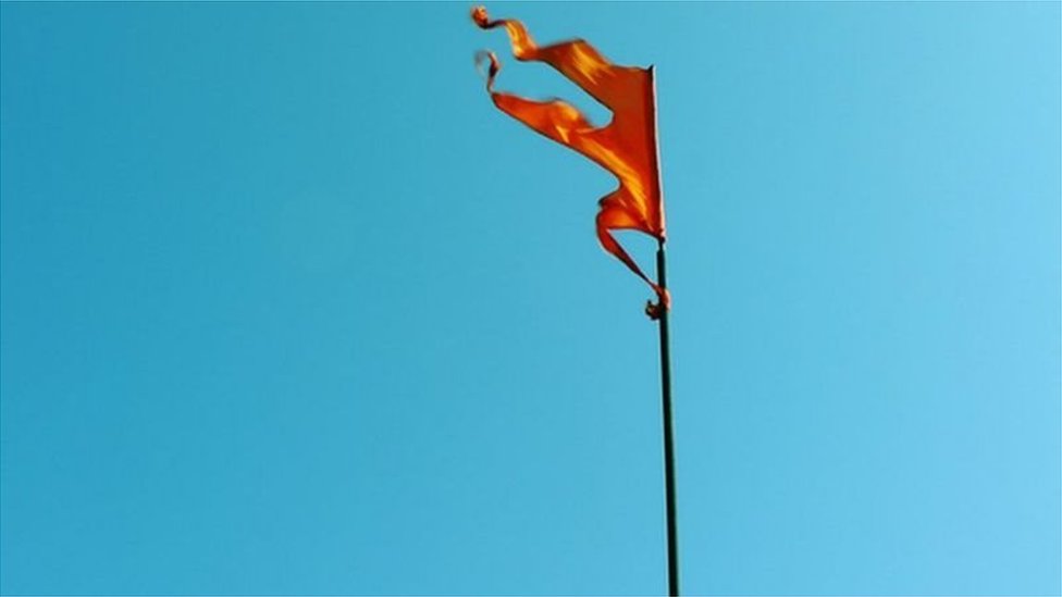 भगवा झंडा