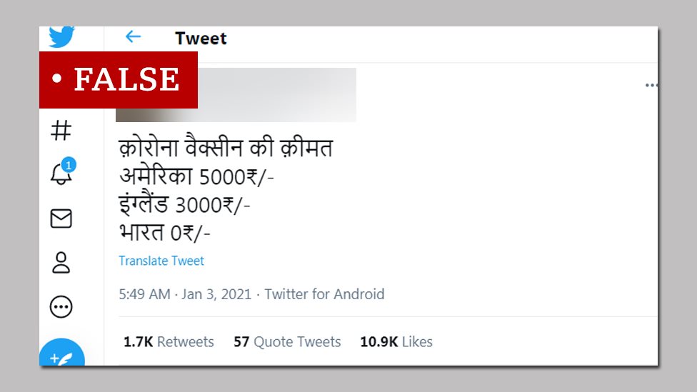 कोरोना रियलिटी चेक कोरोना रियलिटी चेक