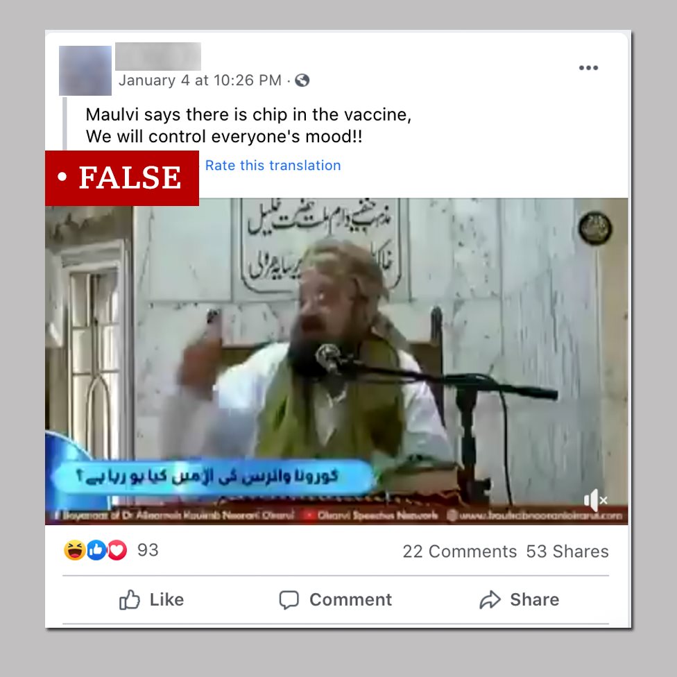 कोरोना रियलिटी चेक कोरोना रियलिटी चेक