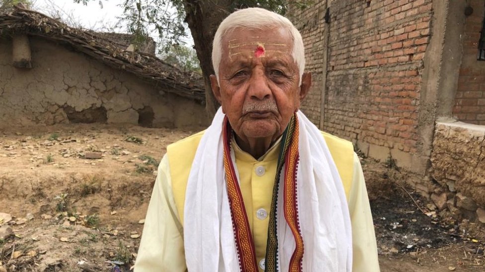 देवी दयाल पांडेय