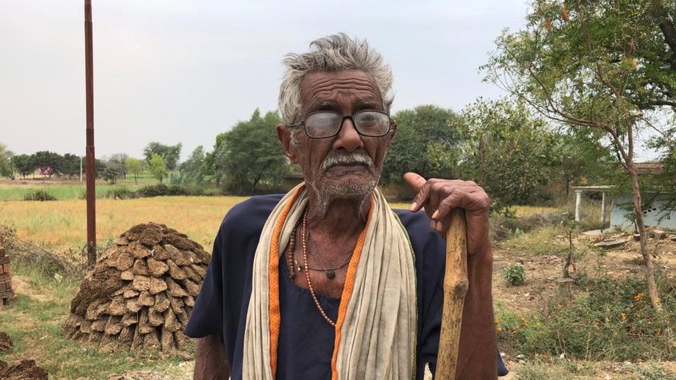 बद्री