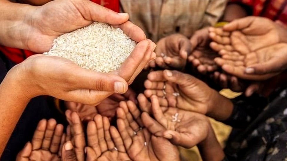 राशन