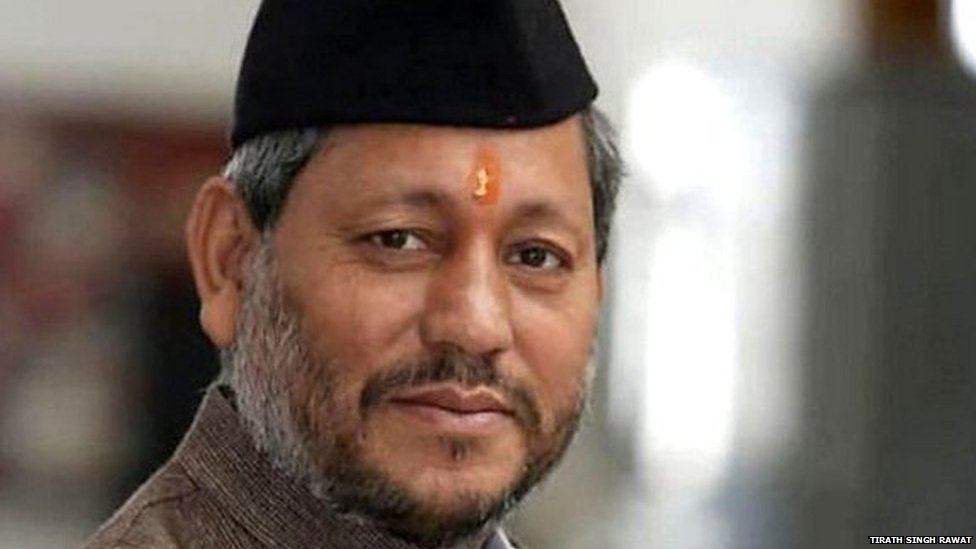 तीरथ सिंह रावत