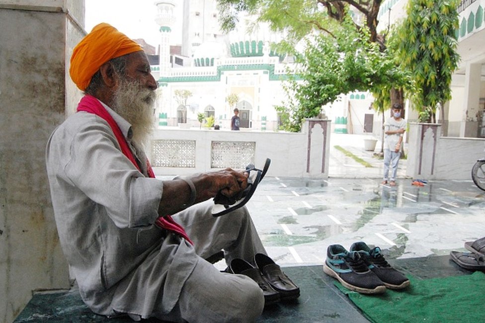 सिखों