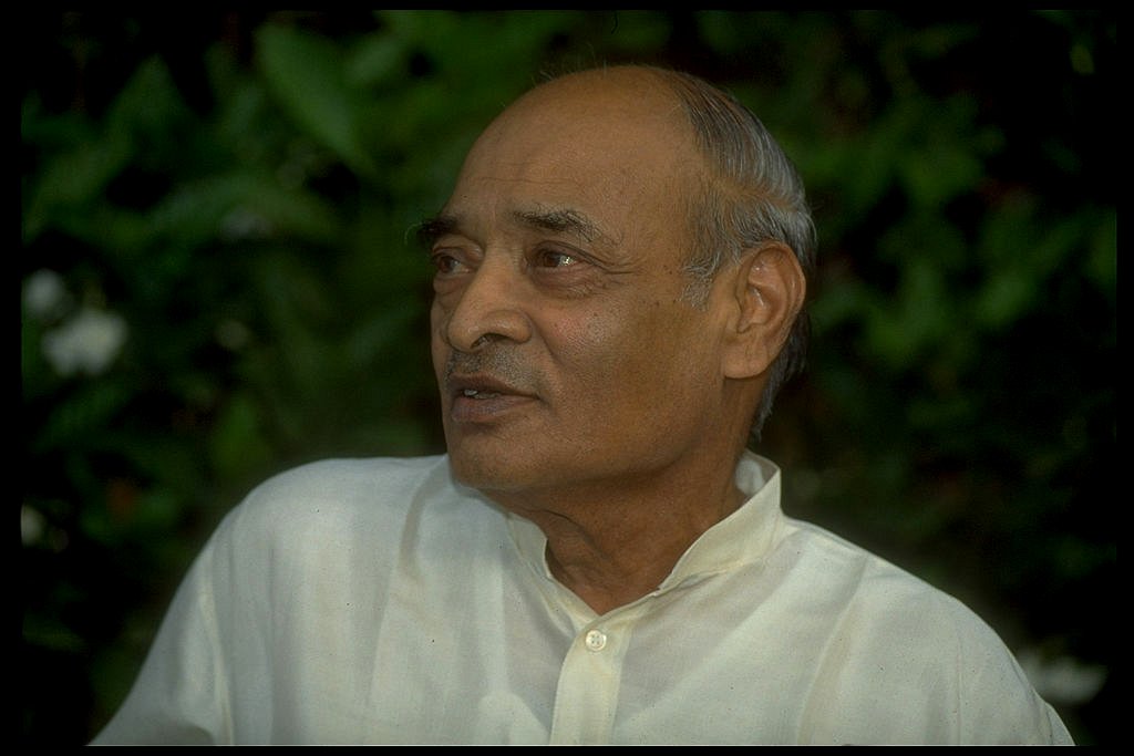 पीवी नरसिम्हा राव
