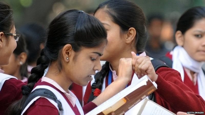 स्कूल
