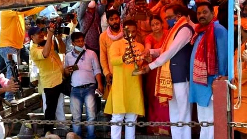 बीएसपी