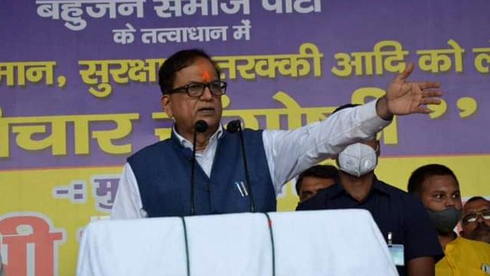सतीश चंद्र मिश्रा