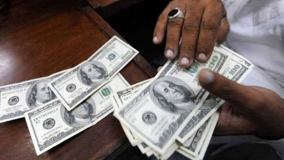 बैंक ने कहां गलती कर दी