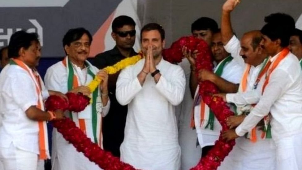 राहुल गांधी राहुल गांधी