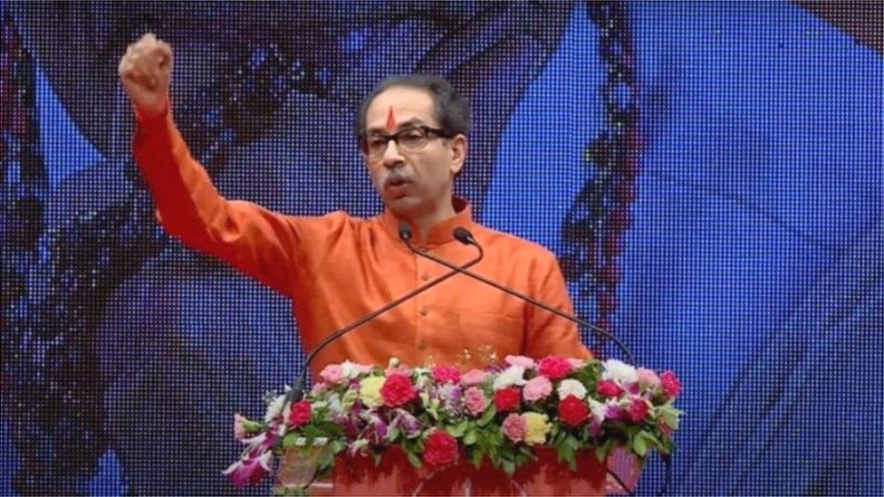 उद्धव ठाकरे