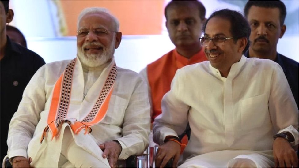 उद्धव ठाकरे