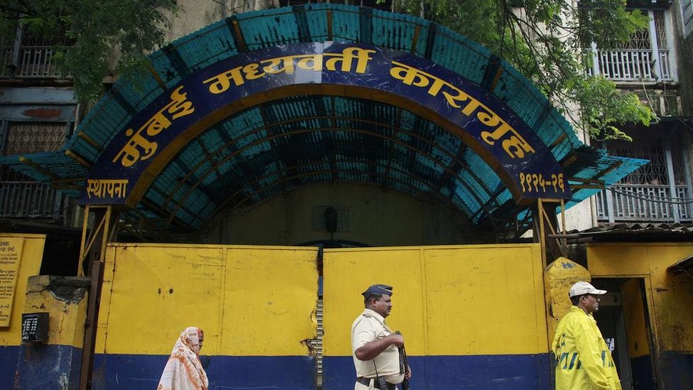 मुंबई मध्यवर्ती कारागृह, आर्थर रोड जेल, Arthur Road Jail, मुंबई सेंट्रल जेल