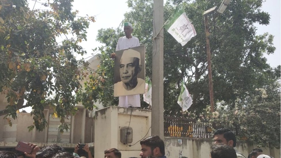 कार्यकर्ता कार्यकर्ता