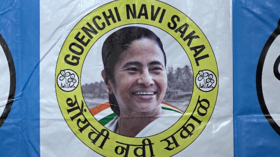 ममता बॅनर्जी