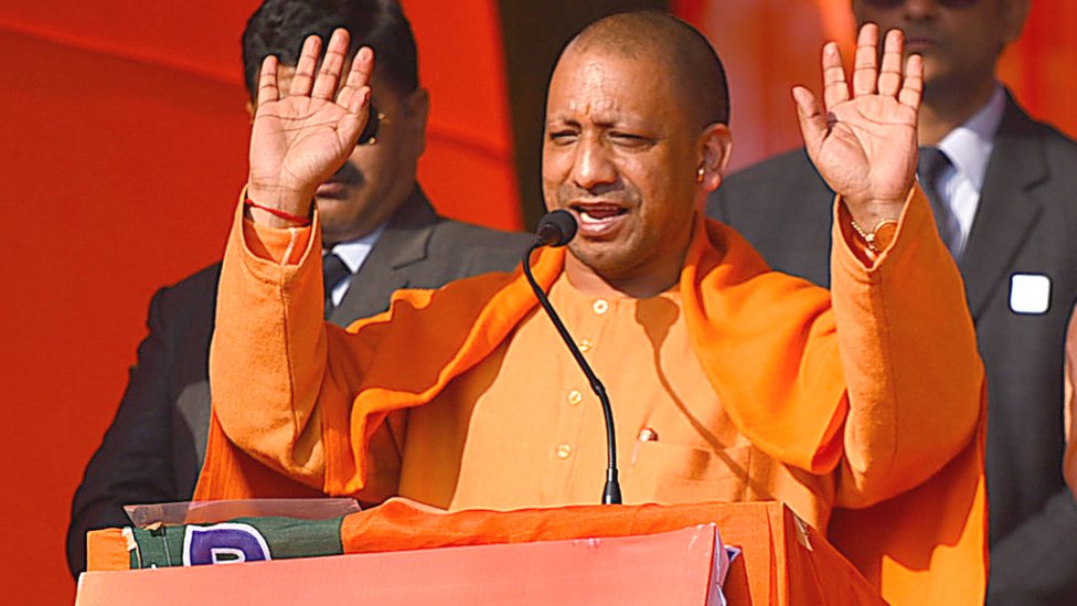 योगी आदित्यनाथ