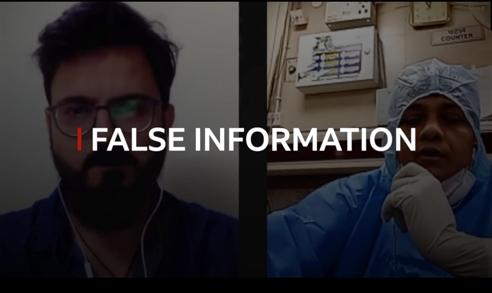 संदीप वर्मा के अनुसार, बातचीत के इस स्क्रीनशॉट में दिख रही महिला एम्स में काम करती है और सुशांत सिंह राजपूत की मौत की जांच के लिए बनी समिति में हुए भ्रष्टाचार को जानती हैं.