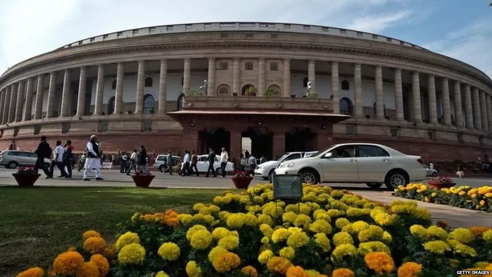 राज्यसभा