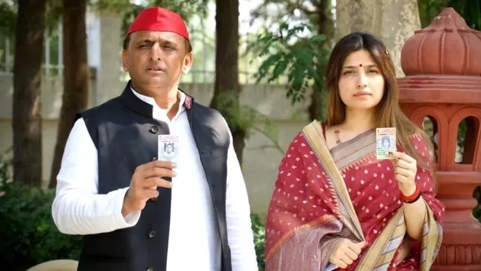 अखिलेश यादव और डिंपल यादव
