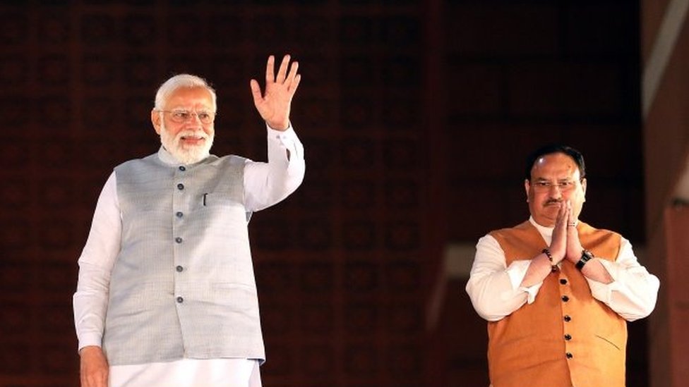 मोदी