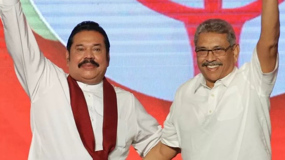 राजपक्षे भाई