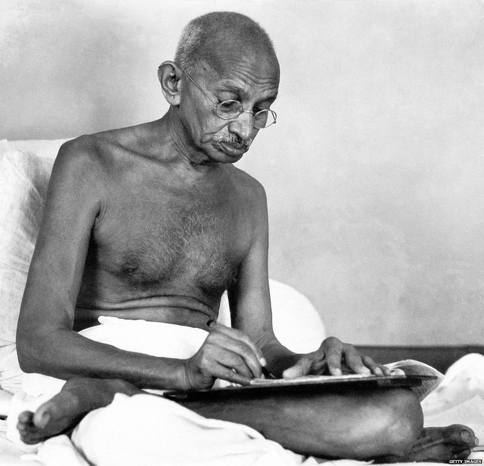 आज़ादी