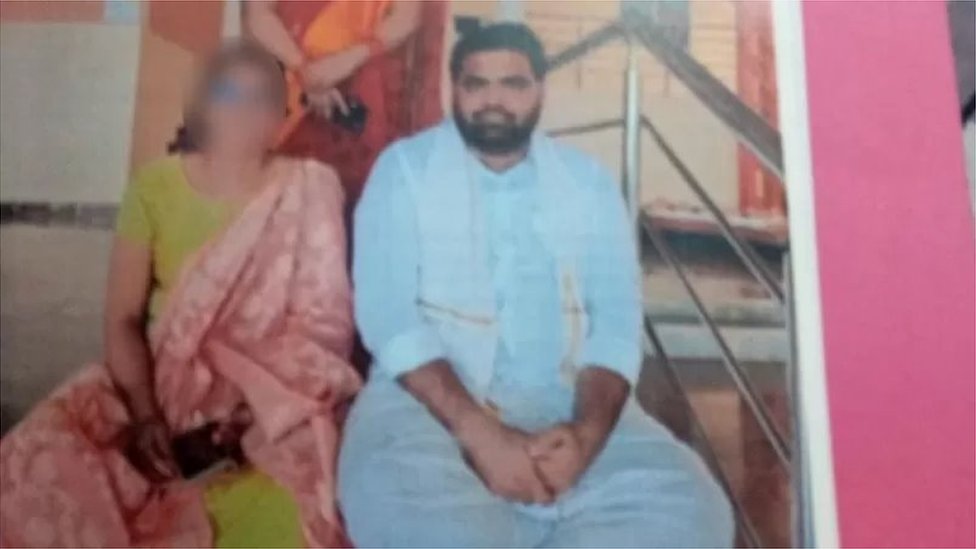शादी