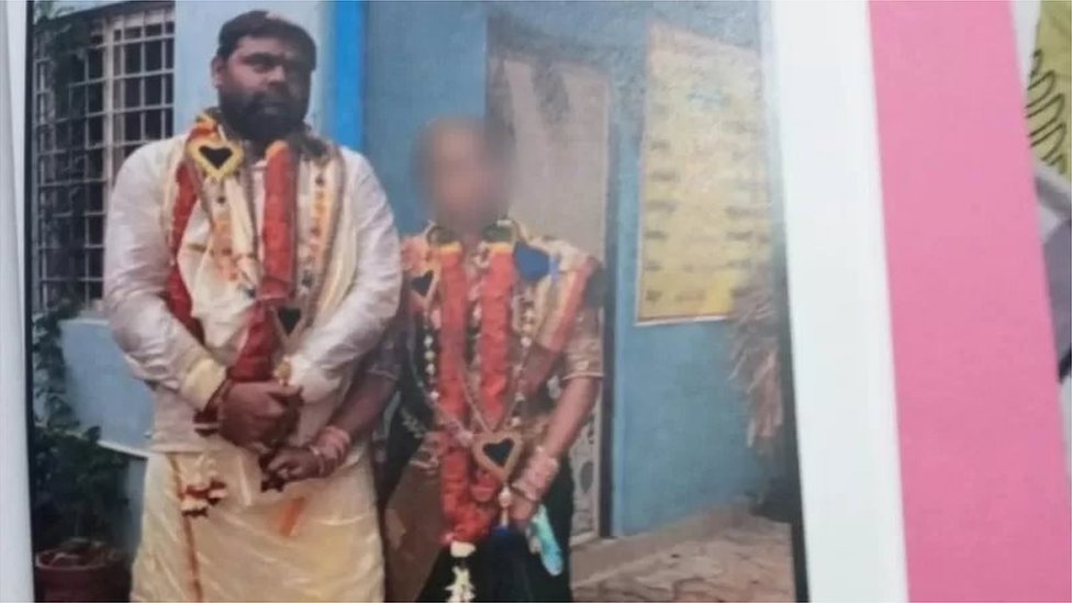 शादी