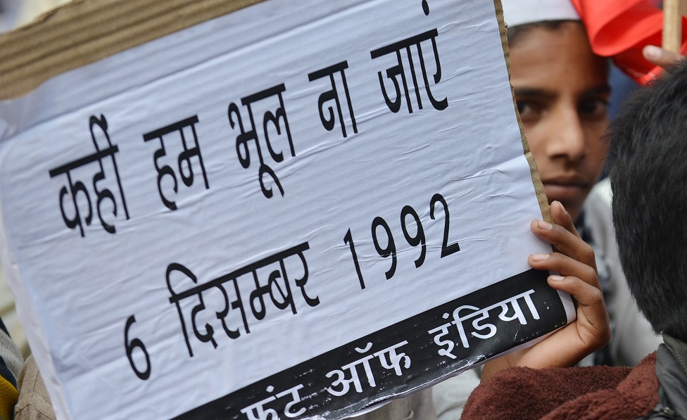 पीएफ़आई