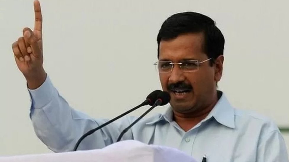 अरविंद केजरीवाल
