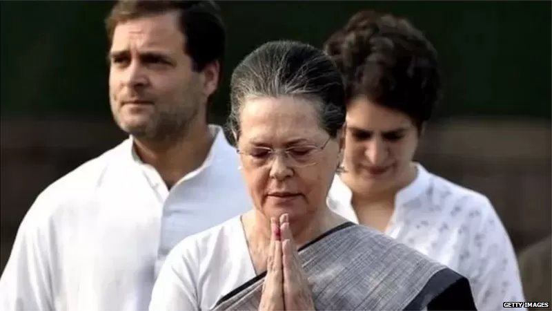 राहुल गांधी सोनिया गांधी प्रियंका गांधी