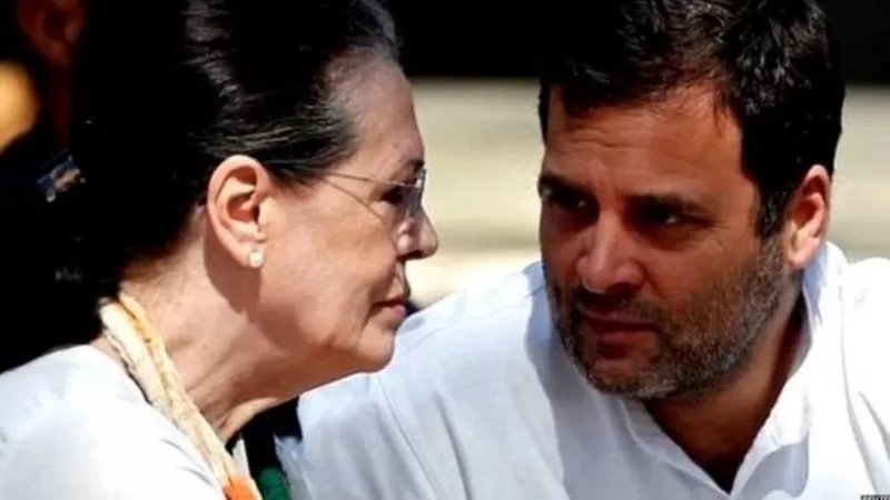 राहुल गांधी सोनिया गांधी