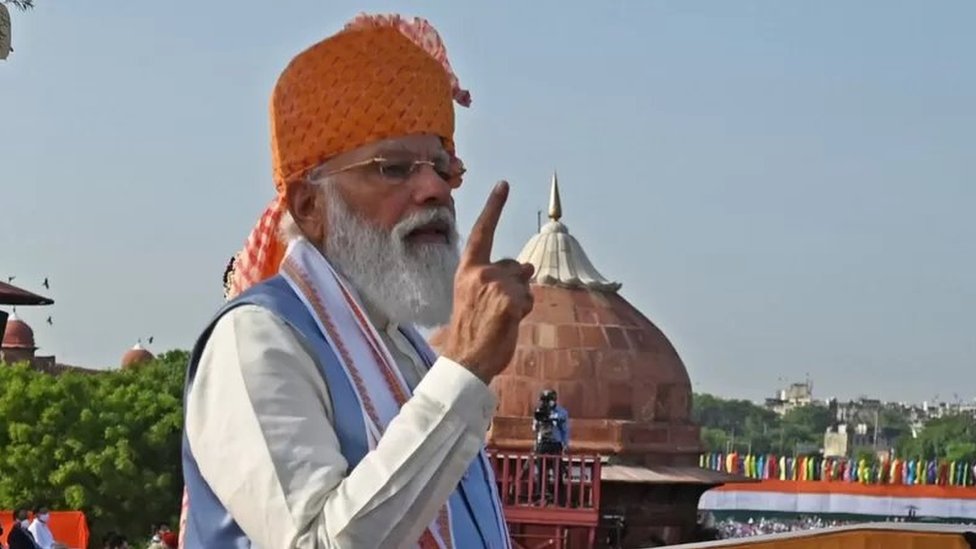 मोदी