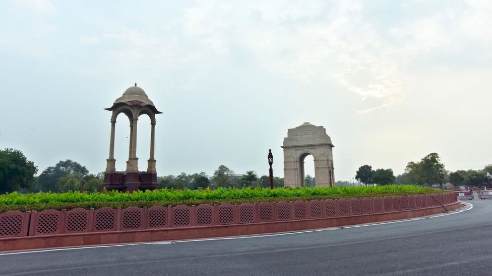 राजपथ