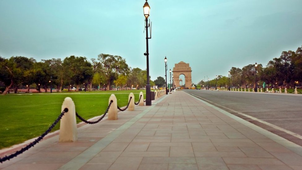 राजपथ