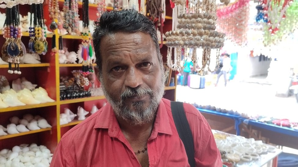 जगदीशन