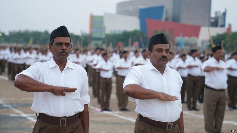 आरएसएस