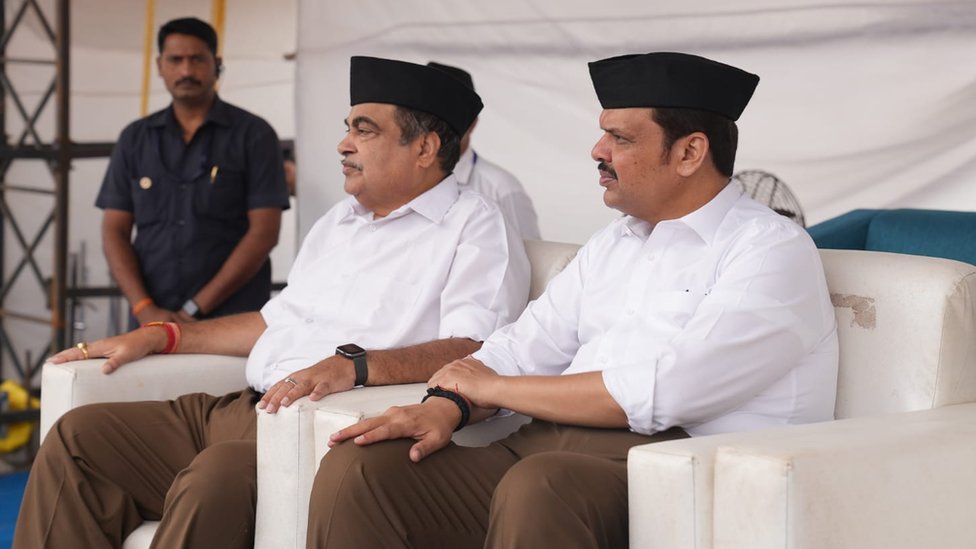 आरएसएस