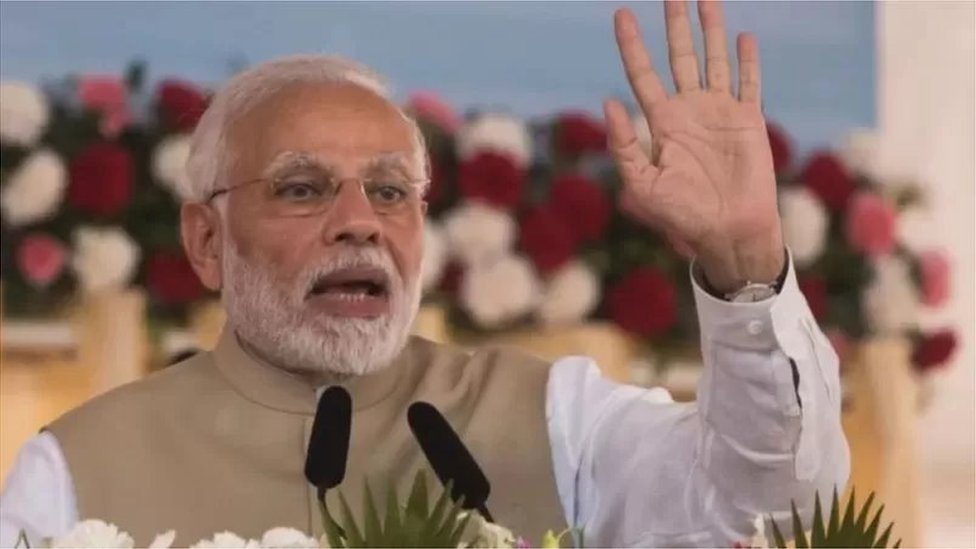 प्रधानमंत्री