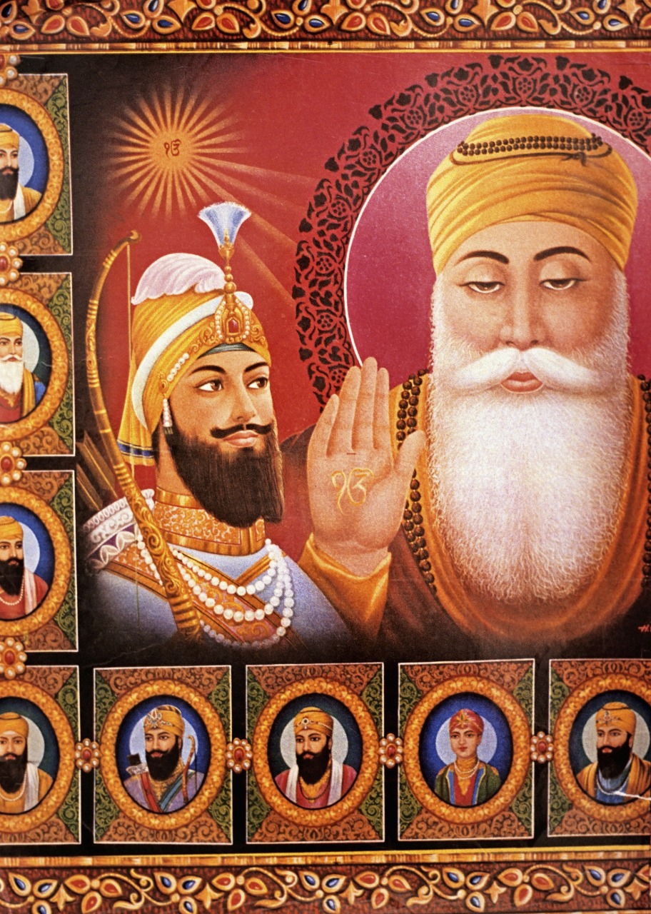 गुरु तेग बहादुर
