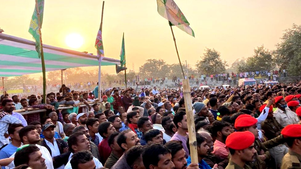 बिहार कुढ़नी उप-चुनाव