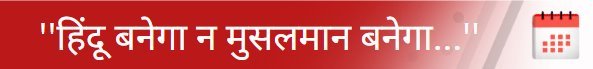 फिल्म