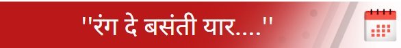 फिल्म