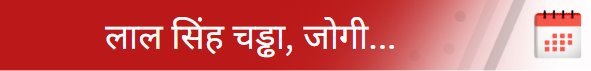 फिल्म