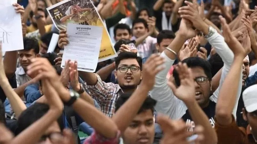 बिहार में प्रदर्शन