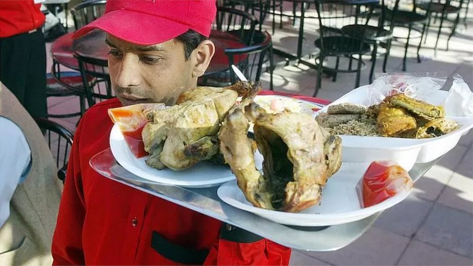 चिकन
