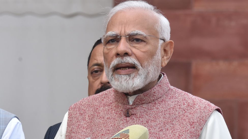 मोदी